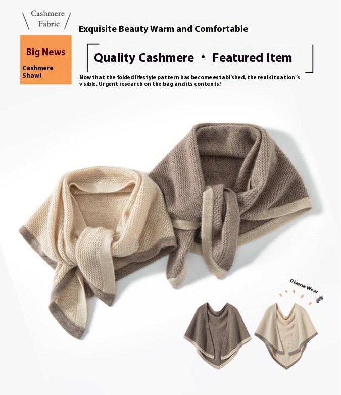 Triangular Binder Knitted Cashmere Shawl - الصورة 2