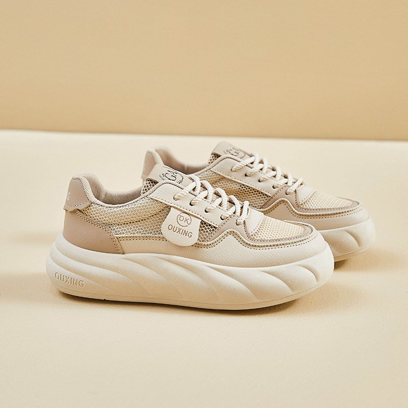 Height Increasing Breathable Sports Board Female - الصورة 5