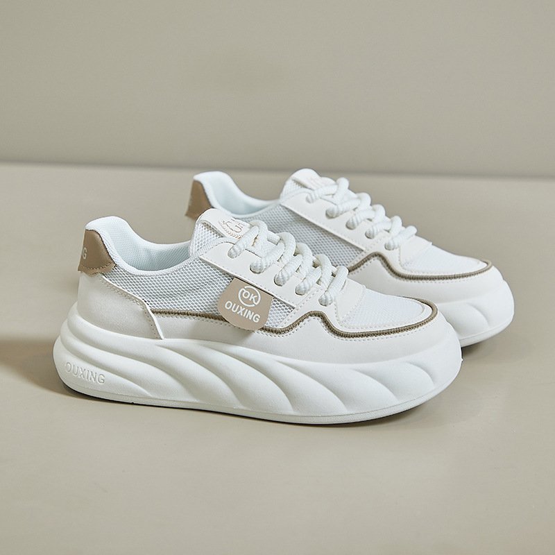 Height Increasing Breathable Sports Board Female - الصورة 3