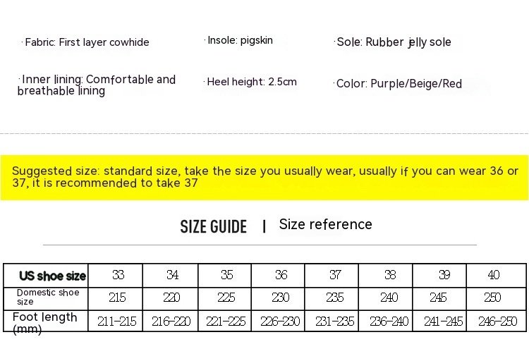 First Layer Cowhide Shallow Mouth Pumps Female Genuine Leather Casual Board Shoes Rubber Platform Shoes - الصورة 7