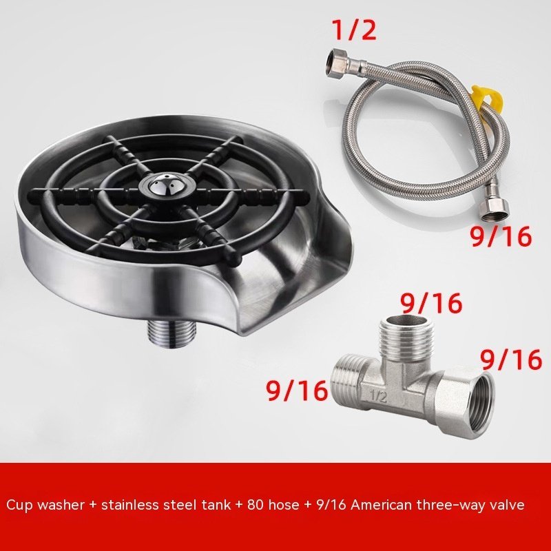 Bar Counter Cup Washer Sink High-pressure Spray Automatic Faucet Coffee Pitcher Wash Cup Tool Kitchen - الصورة 5